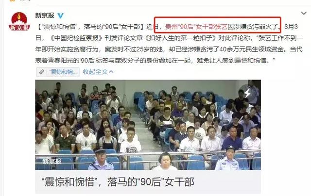 刚刚发布！《会计新规定》出炉！